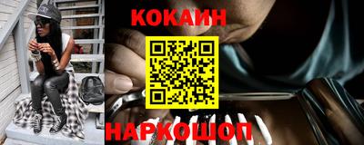 скорость mdpv Коммунар