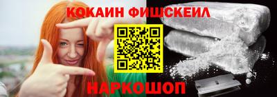 трава Комсомольск-на-Амуре