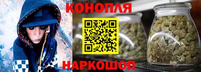 скорость mdpv Коммунар