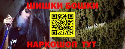 скорость mdpv Коммунар