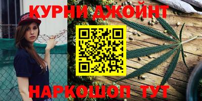трава Комсомольск-на-Амуре