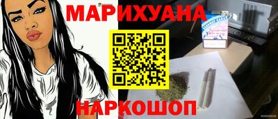 гидропоника Краснодар