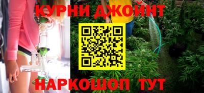 мефедрон VHQ Конаково