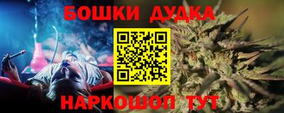 скорость mdpv Коммунар