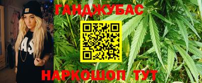 трава Комсомольск-на-Амуре