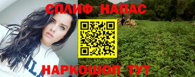 трава Комсомольск-на-Амуре