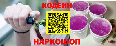 трава Комсомольск-на-Амуре