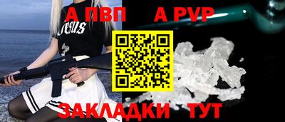 скорость mdpv Коммунар