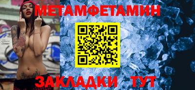 скорость mdpv Коммунар
