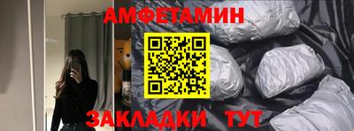 скорость mdpv Коммунар