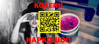 скорость mdpv Коммунар