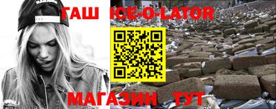 скорость mdpv Коммунар