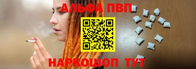 гидропоника Краснодар
