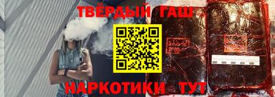 мефедрон VHQ Конаково