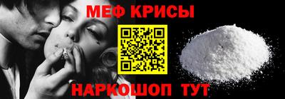скорость mdpv Коммунар