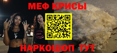 трава Комсомольск-на-Амуре