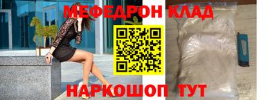 гидропоника Краснодар